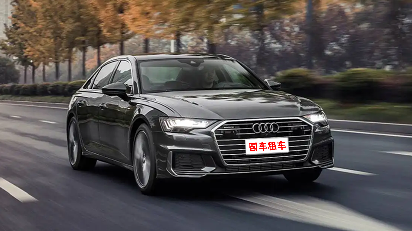 奧迪A6L(2014款)